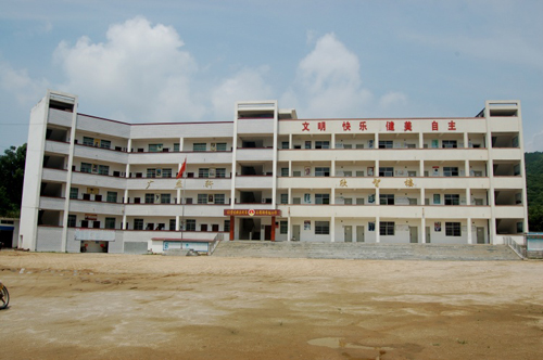 李婆墩小学